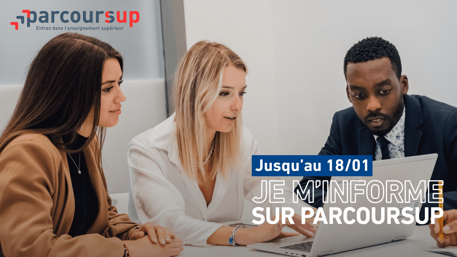 Inscriptions bientôt ouvertes | Parcoursup 2023